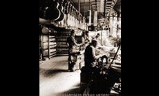 Gibson factory