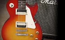 Foto: Les Paul clone