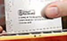 Indicador de acción de cadena