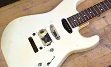 Guitarra de Charvel